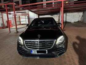 Mercedes-Benz S 560 - 37000 € / 72365.71 лв. - 46662006 2