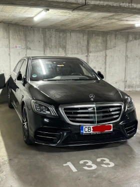 Mercedes-Benz S 560 