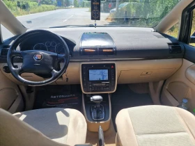 Seat Alhambra - 7250 € / 14179.77 лв. - 55650858 14
