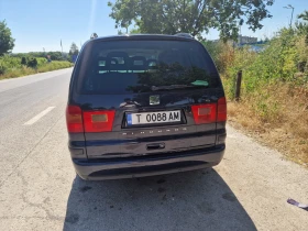 Seat Alhambra - 7250 € / 14179.77 лв. - 55650858 5