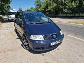 Seat Alhambra - 7250 € / 14179.77 лв. - 55650858 2