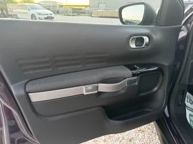 Citroen C4 Cactus 1.2 PURETECH SHINE 132000KM EU-6B | Mobile.bg � ����� ������ 5
