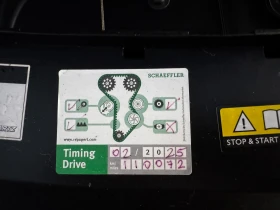 Citroen C4 Cactus 1.2 PURETECH SHINE 132000KM EU-6B | Mobile.bg � ����� ������ 15