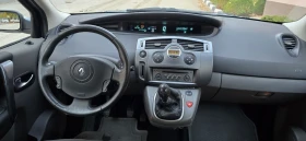 Renault Scenic 1.9d - 990 € - 31306579 15