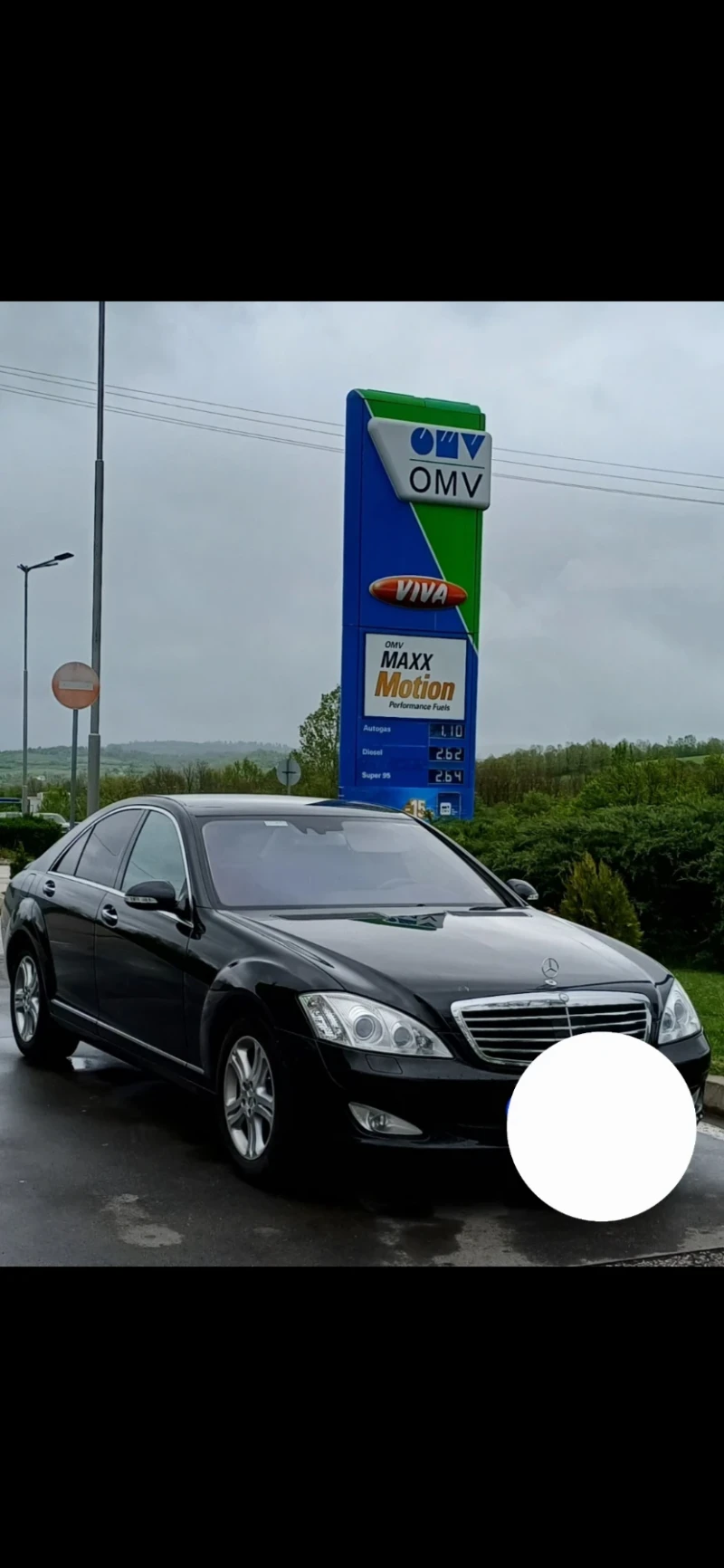 Mercedes-Benz S 320 S320CDI  / 235, снимка 11 - Автомобили и джипове - 47240590