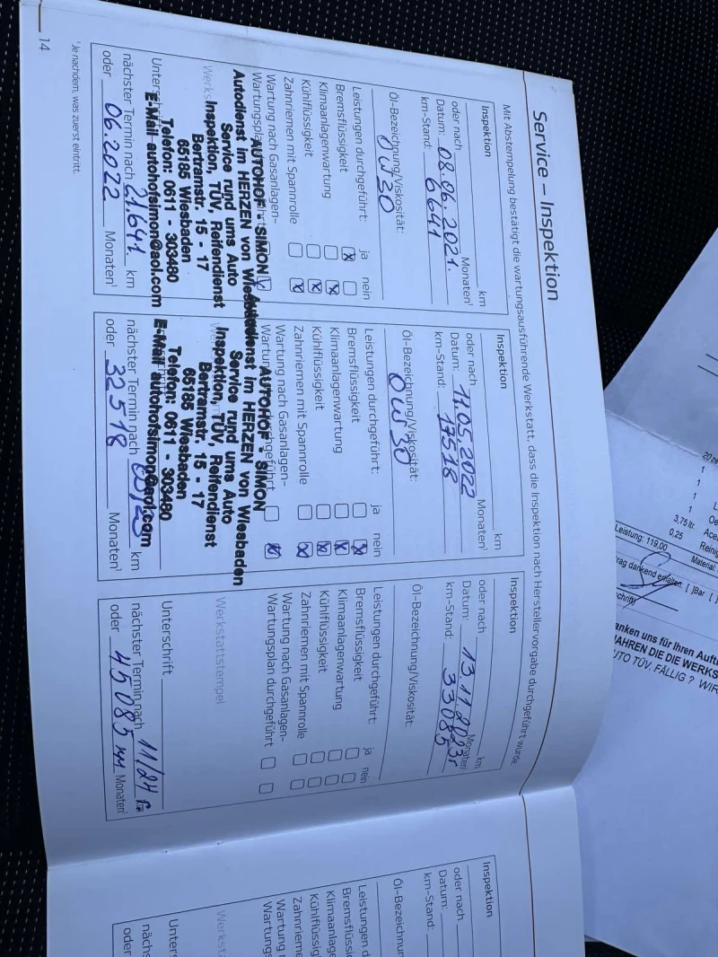 Kia Rio, снимка 10 - Автомобили и джипове - 52663268