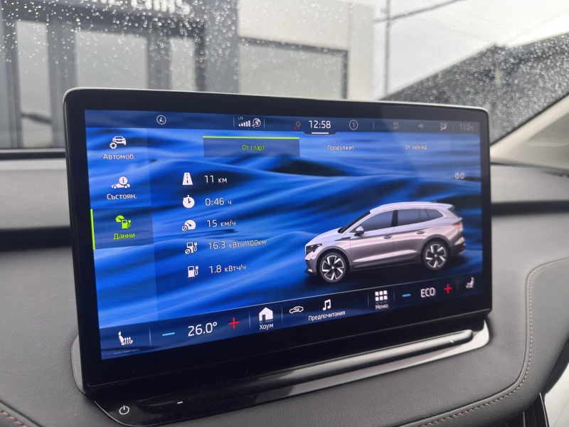 Skoda Enyaq 1ST EDITION/CAMERA/DISTRONIC PLUS/ТЕГЛИЧ/SOH94%, снимка 11 - Автомобили и джипове - 53001279