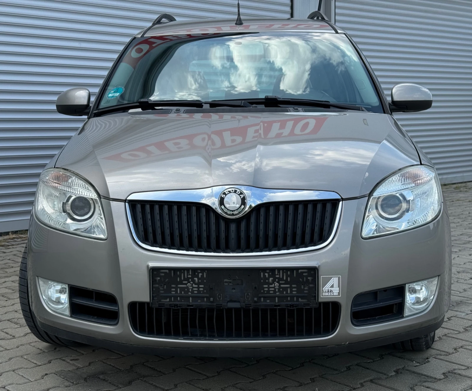 Skoda Roomster 1, 6i 105ps, 149275км., клима, подгрев, борд, мулт - изображение 2