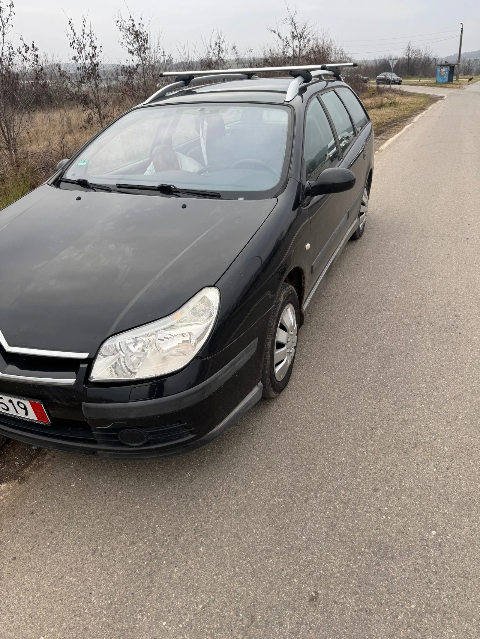 Citroen C5 - [1] 