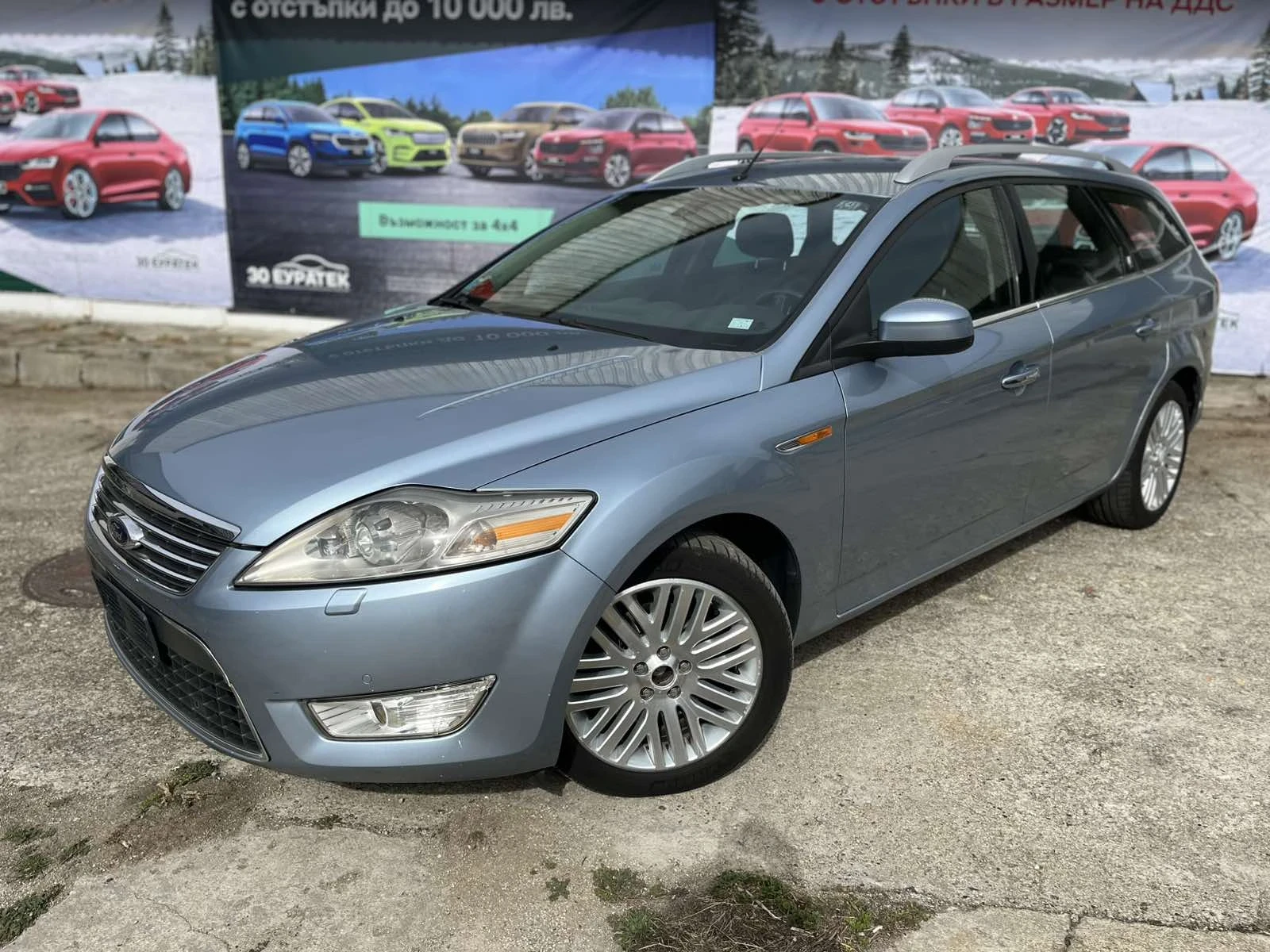 Ford Mondeo  - изображение 5