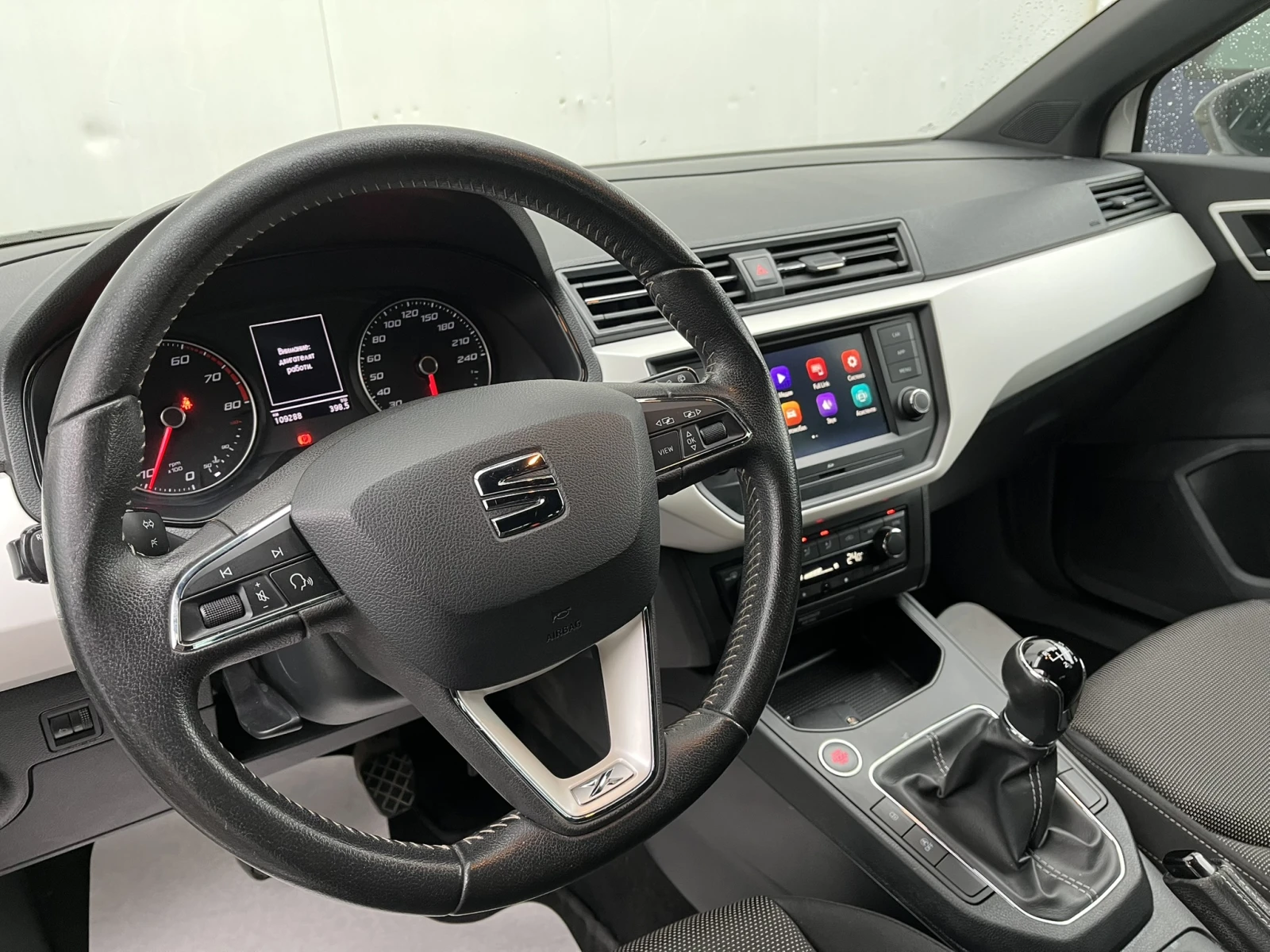 Seat Ibiza Xcellence TSI 6M/T от България - изображение 10