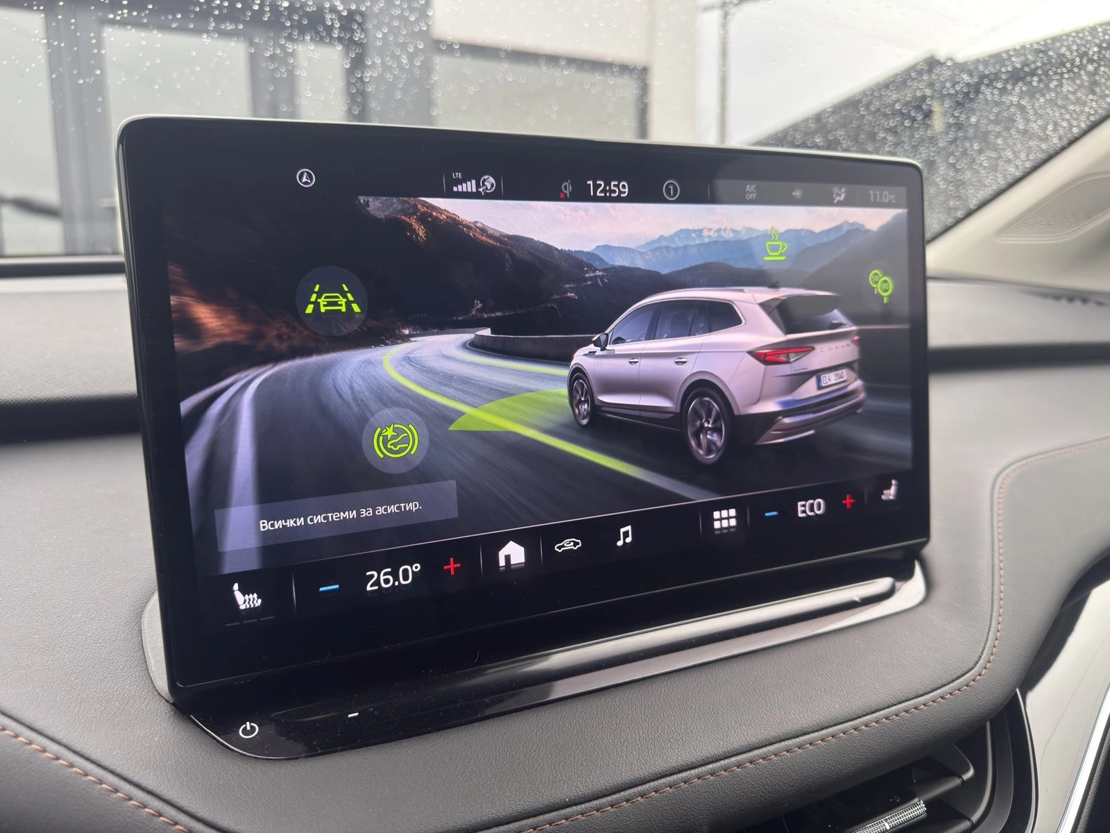 Skoda Enyaq 1ST EDITION/CAMERA/DISTRONIC PLUS/������/SOH94% | Mobile.bg � ����������� 12