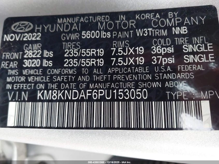 Hyundai Ioniq 5 Sel - изображение 9