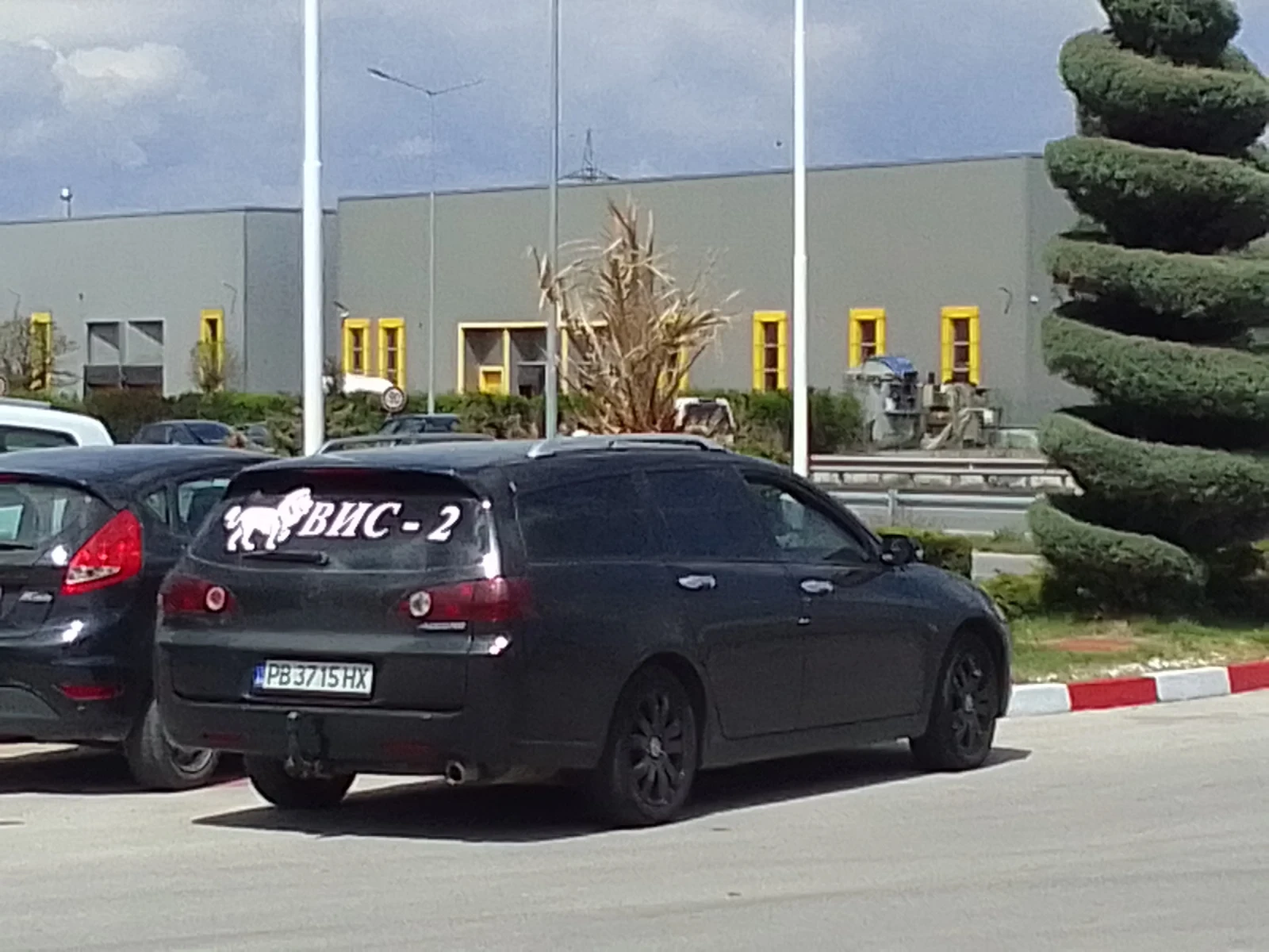 Honda Accord Accord Tourer 2.0 i-VTEC