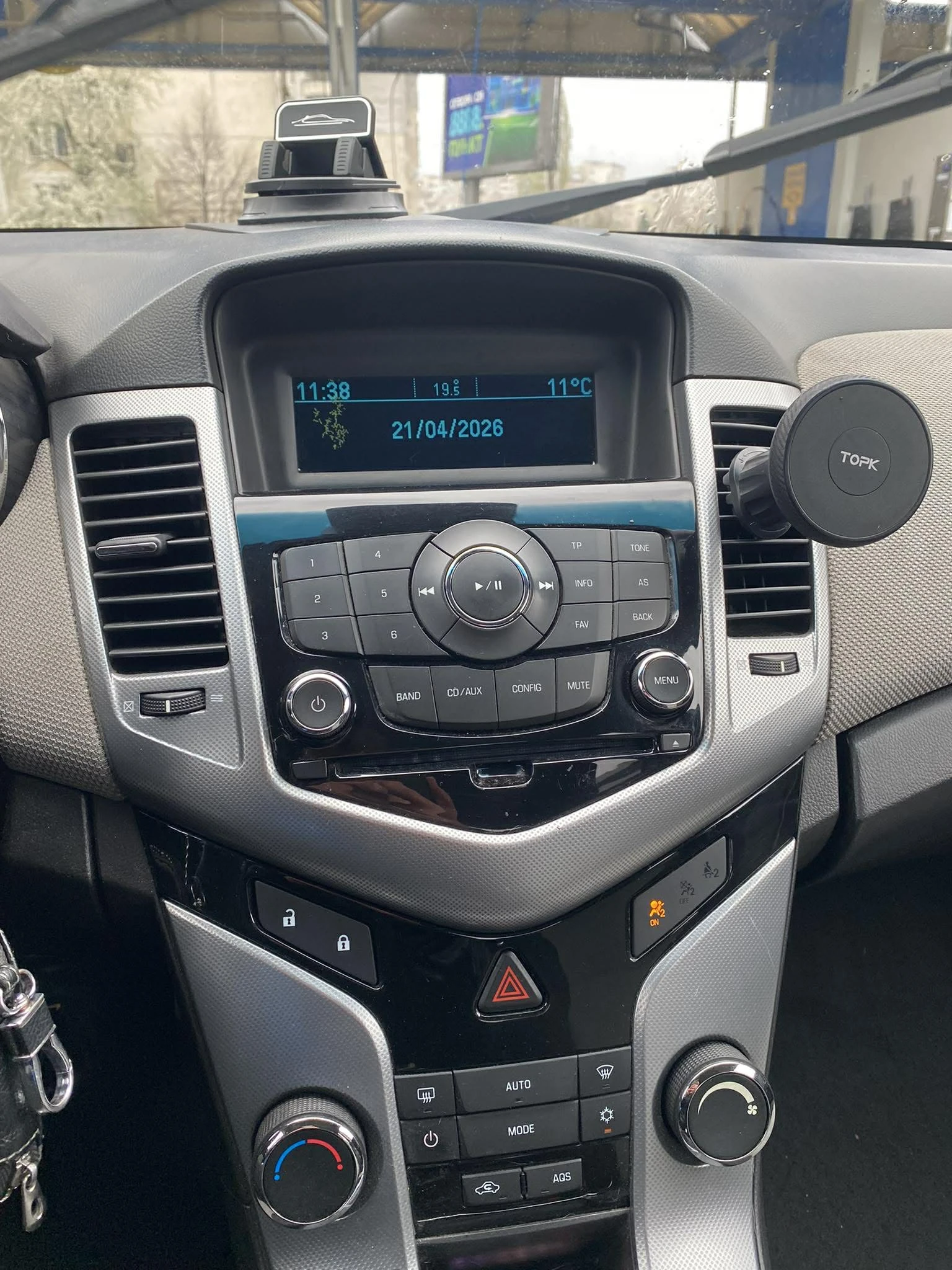 Chevrolet Cruze 2.0 Diesel 160 �.�. | Mobile.bg � ����������� 8