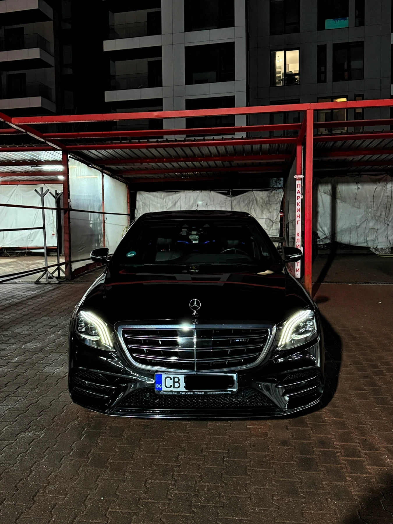 Mercedes-Benz S 560