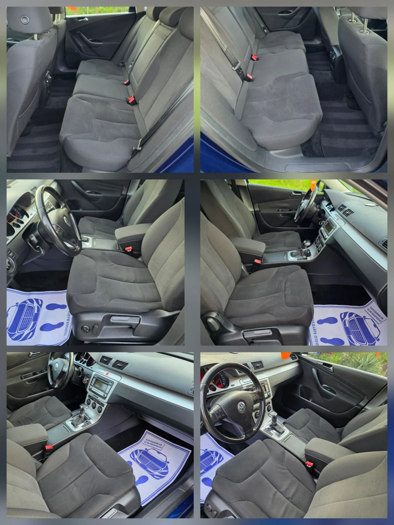 VW Passat 2.0TDI BMP.8клапана Автоматик , снимка 12 - Автомобили и джипове - 54803602