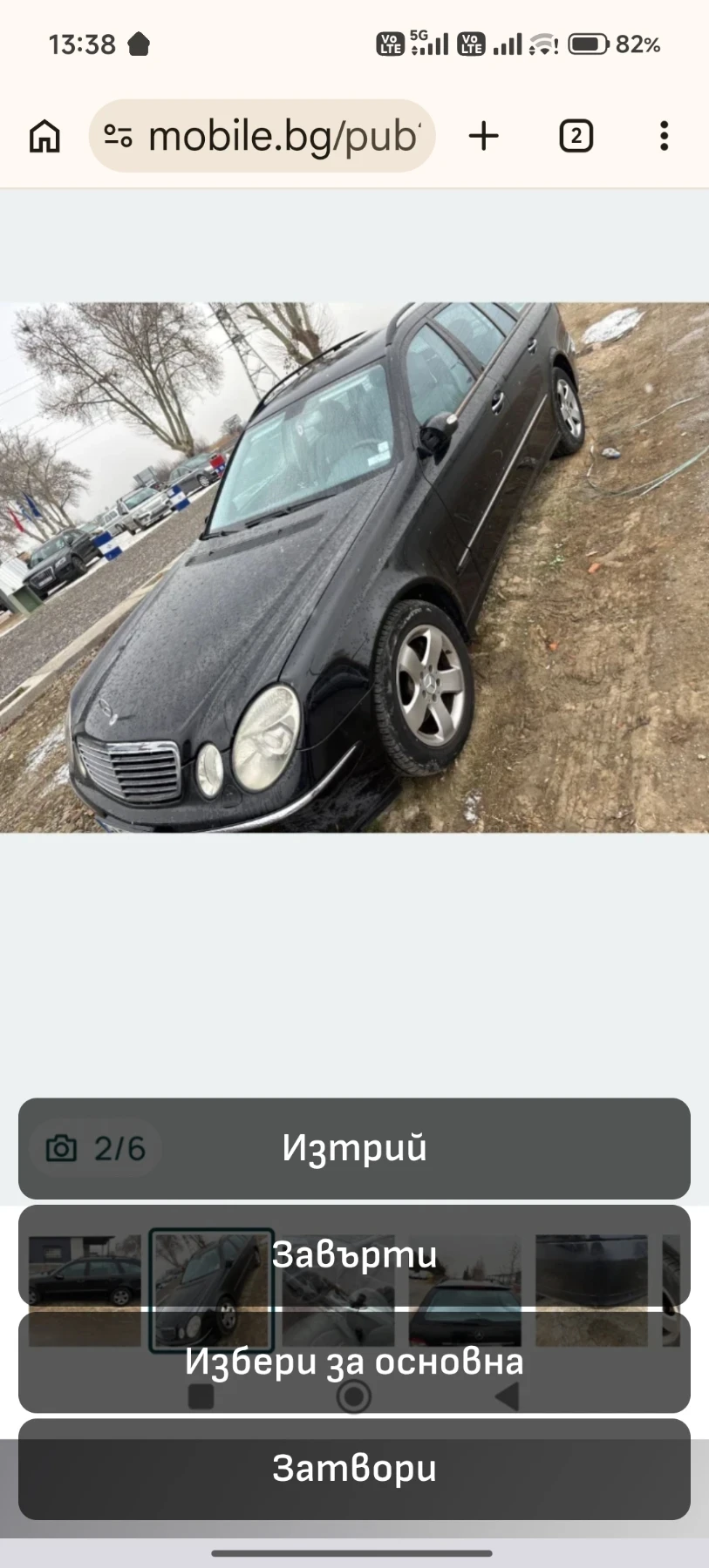 Mercedes-Benz E 280 W211, снимка 11 - Автомобили и джипове - 55755465
