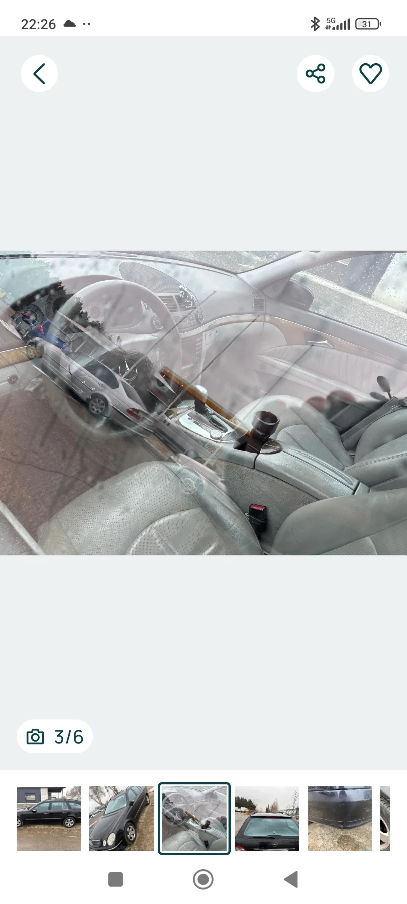 Mercedes-Benz E 280 W211, снимка 4 - Автомобили и джипове - 54803468