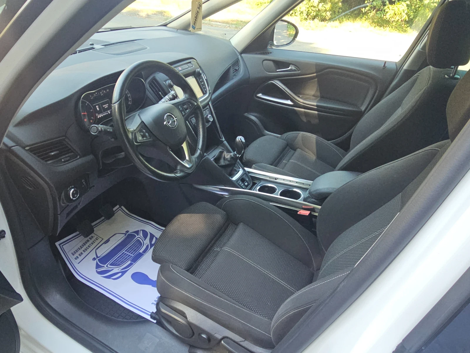 Opel Zafira 1.6cdti---OPC--7m, снимка 13 - Автомобили и джипове - 55562204