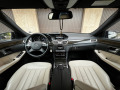 Mercedes-Benz E 220 - Регистрирана - Facelift - Camera - Ambient-Navi- - [8] 