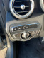 Обява за продажба на Mercedes-Benz C 43 AMG 4 matic Estate ~69 990 лв. - изображение 9