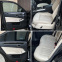 Обява за продажба на Mercedes-Benz E 220 - Регистрирана - Facelift - Camera - Ambient-Navi- ~33 700 лв. - изображение 10