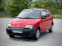 Обява за продажба на Fiat Seicento 1.1i ~3 399 лв. - изображение 7
