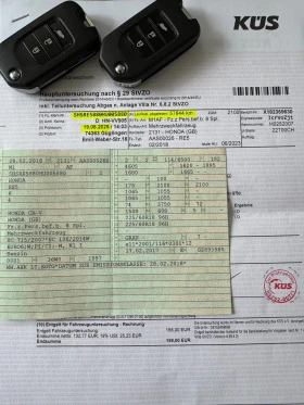 Honda Cr-v 2.0i 4X4* EXECUTIVE* ПЪЛНА СЕРВИЗ ИСТОРИЯ В ХОНДА!, снимка 17