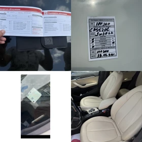 BMW X1 XDRIVE 100.000KМ панорама, подгрев, head-up, full , снимка 13