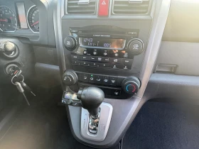 Honda Cr-v 2.4 AUTOMAT, снимка 11