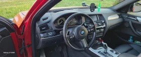 BMW X4 | Mobile.bg    4