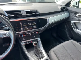 Обява за продажба на Audi Q3 S line 40 TDI quattro ~62 000 лв. - изображение 10
