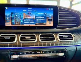 Mercedes-Benz GLS 600 Maybach* Night Series* Burmaster* * FULL | Mobile.bg    11