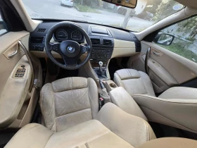 BMW X3 4X4 - 5500 лв. / 2812.11 € - 57588698 8