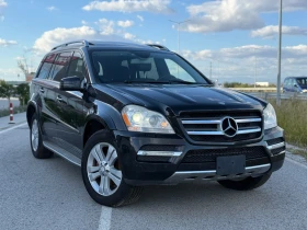 Mercedes-Benz GL 350 FACE