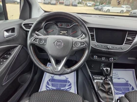 Opel Crossland X 1.2T Ultimate ��������� | Mobile.bg � ����� ������ 8