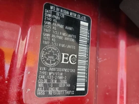 Nissan Rogue  PLATINUM /CARFAX/Кожа/Панорама/Нави - 20800 € / 40681.26 лв. - 19433225 16