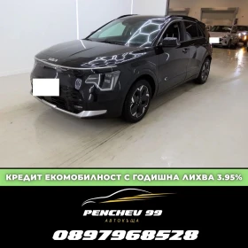 ������ Kia Niro