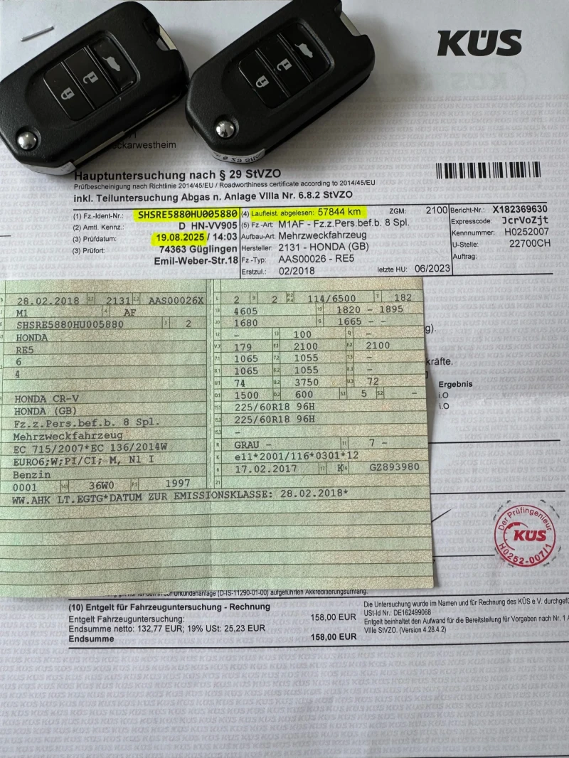 Honda Cr-v 2.0i 4X4* EXECUTIVE* ПЪЛНА СЕРВИЗ ИСТОРИЯ В ХОНДА!, снимка 17 - Автомобили и джипове - 51845799