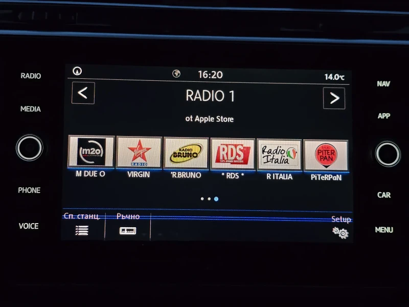 VW Tiguan Топ състояние дистроник и осова линия, снимка 17 - Автомобили и джипове - 52483998