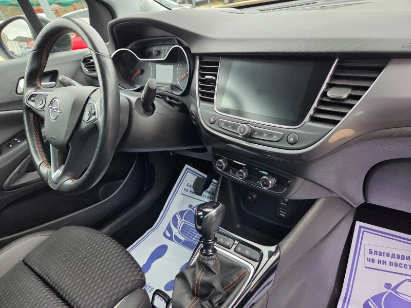 Opel Crossland X 1.2T Ultimate Швейцария, снимка 12 - Автомобили и джипове - 52677279