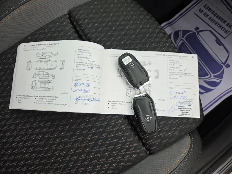 Opel Crossland X 1.2T Ultimate Швейцария, снимка 17 - Автомобили и джипове - 52677279