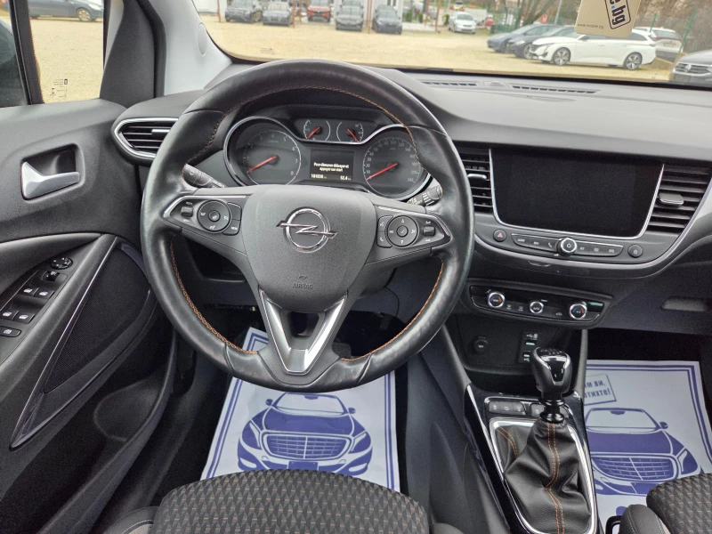 Opel Crossland X 1.2T Ultimate Швейцария, снимка 8 - Автомобили и джипове - 52677279