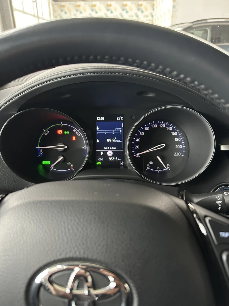 Toyota C-HR 1.8 Hybrid CLUB, снимка 8 - Автомобили и джипове - 52709531