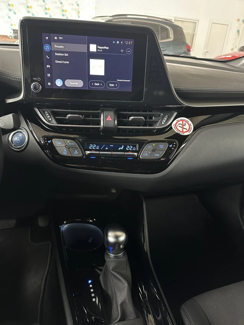 Toyota C-HR 1.8 Hybrid CLUB, снимка 11 - Автомобили и джипове - 52709531