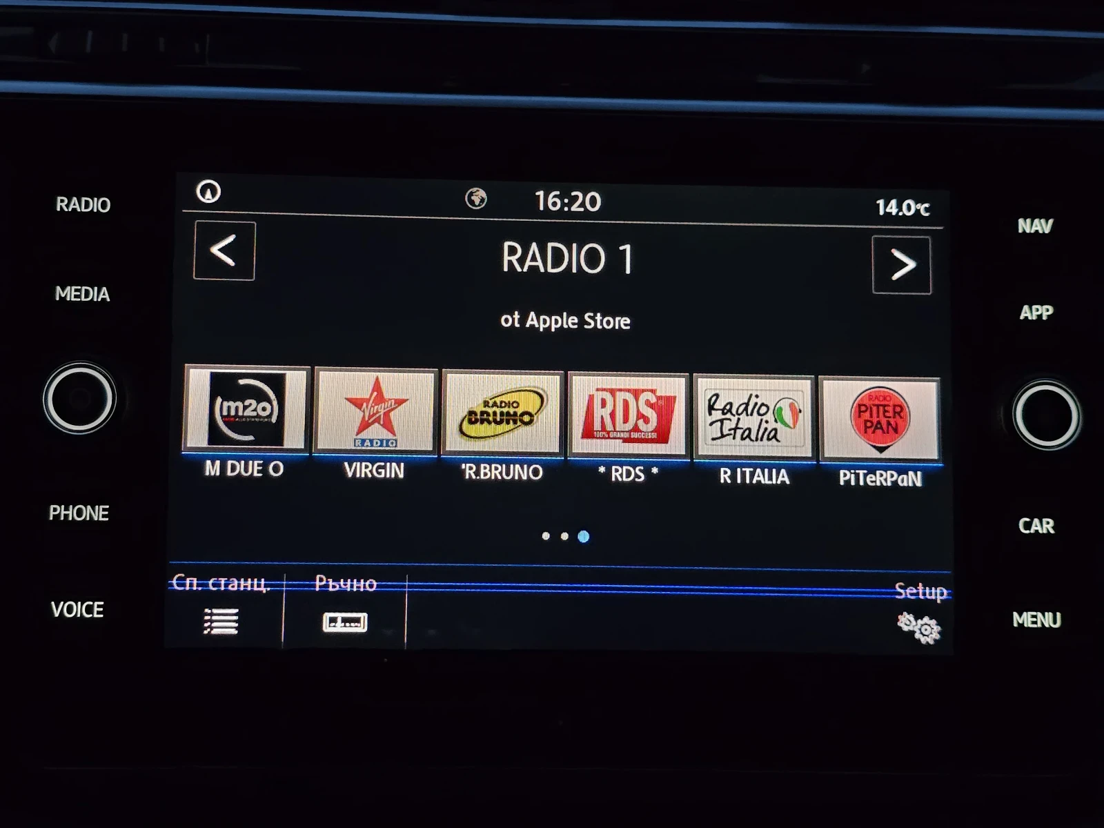 VW Tiguan       | Mobile.bg   17