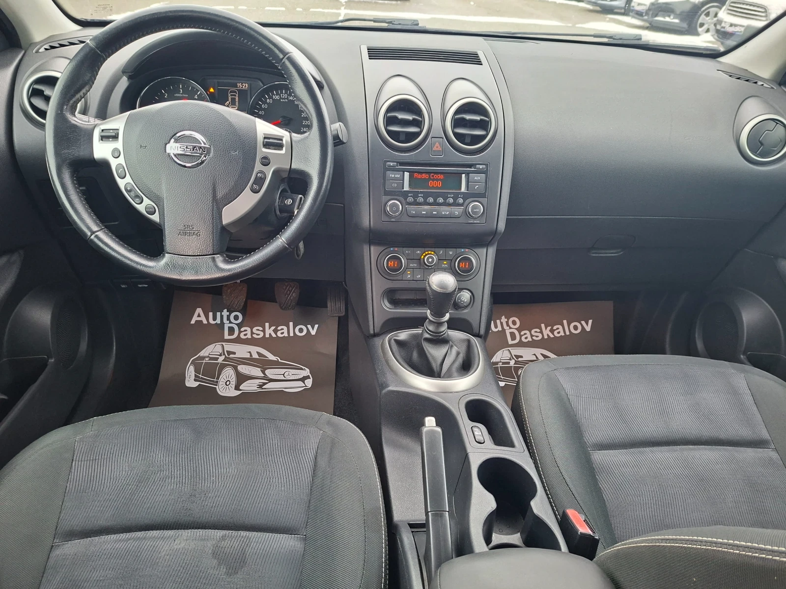 Nissan Qashqai 2, 0 dci | Mobile.bg � ����������� 12