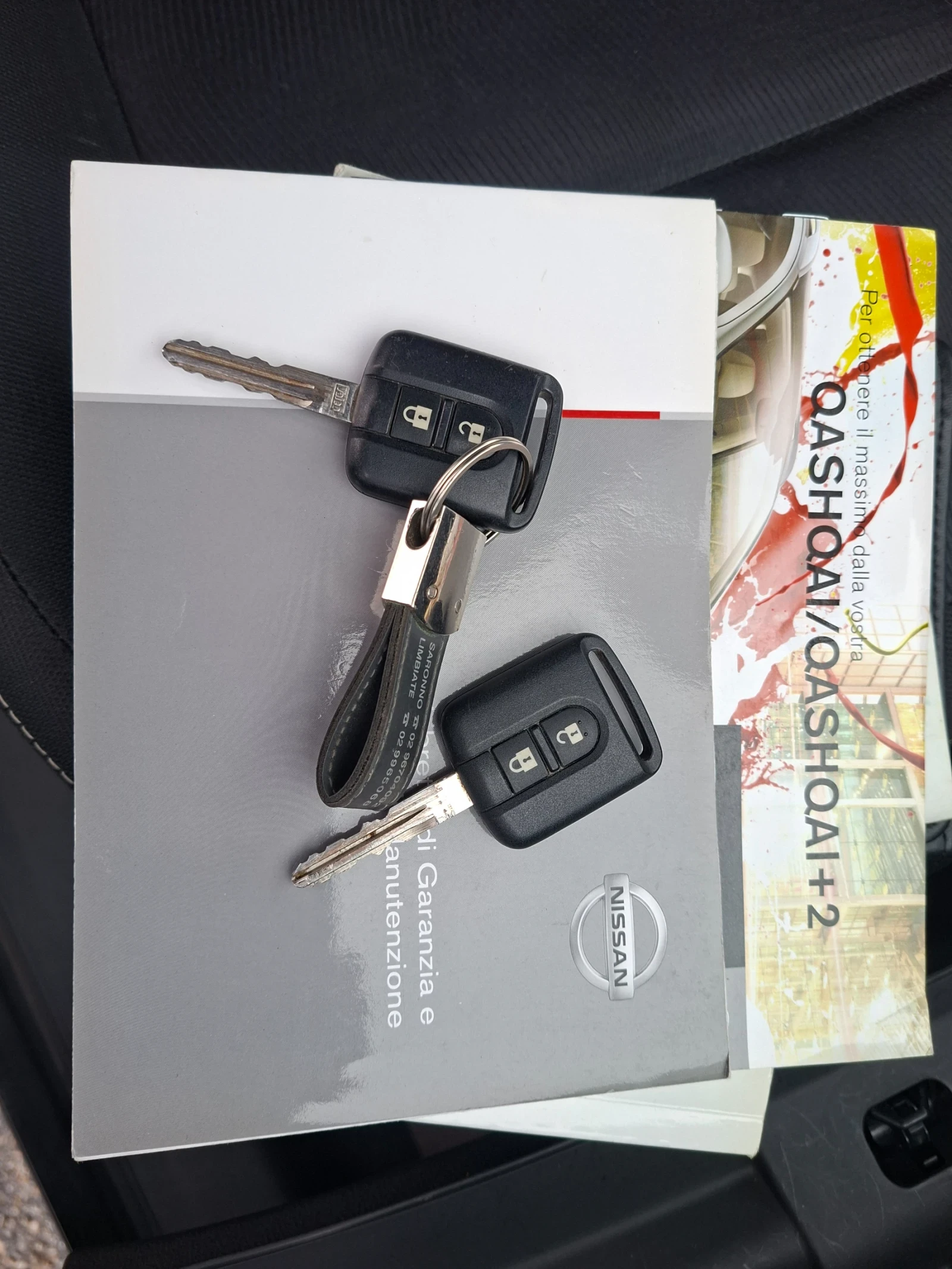 Nissan Qashqai 2, 0 dci | Mobile.bg � ����������� 17