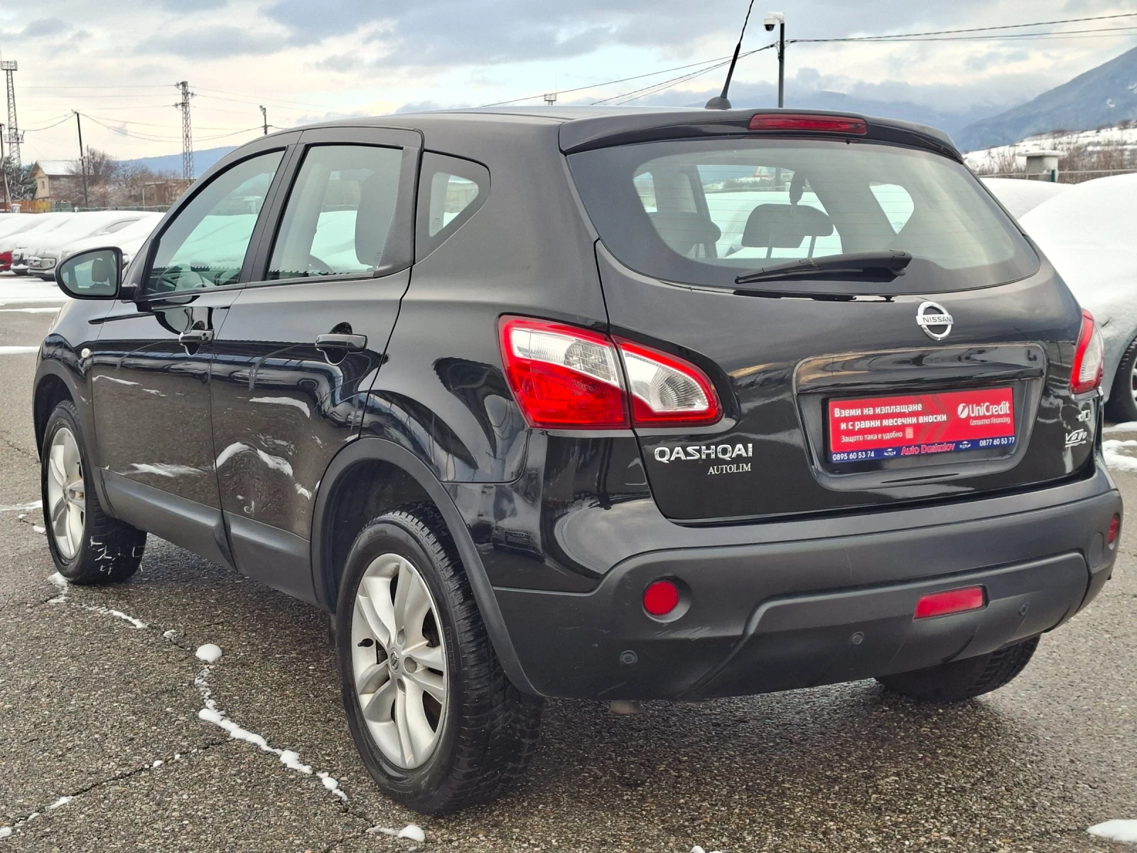 Nissan Qashqai 2, 0 dci - изображение 7